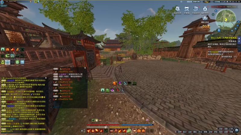 【2022-04-02 09点场】燕徊硯：暂时遗憾，全是遗憾？