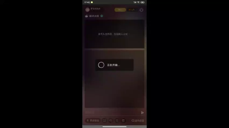 【2022-04-03 17点场】泰达的海战：泰达的海战