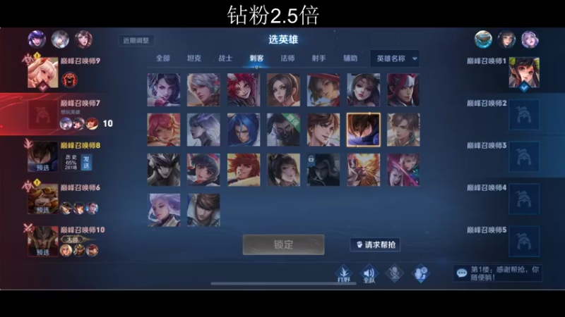 【2022-04-03 18点场】李知恩nn：真的已经快无敌了