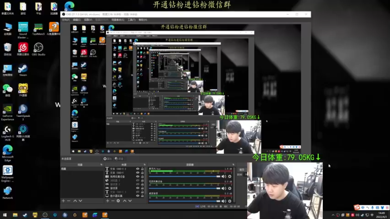 【2022-04-03 14点场】4AM小海xx丶：（双倍亲密度）今天也是元气满满的一天