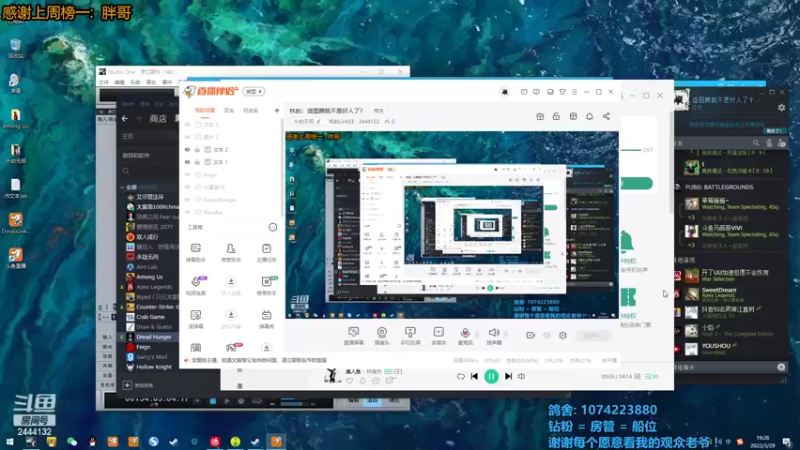 【2022-03-29 19点场】林刻LinKEE：林刻：造图腾就不是好人了？