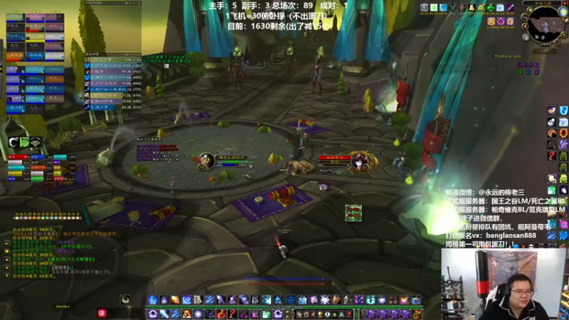 【2022-04-03 14点场】棒老三：这周公会出了10把蛋刀！