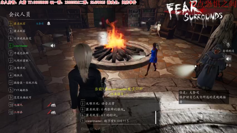 【2022-04-03 03点场】老田啦：【二哥】模拟器专家