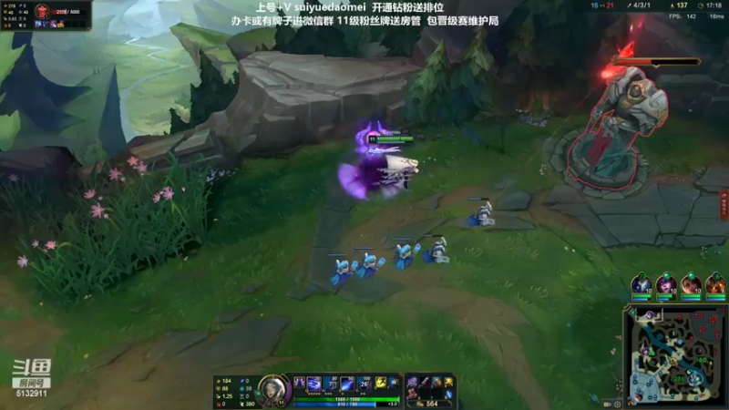 【2022-04-03 00点场】岁月刀妹：刀妹天花板 班德尔上个王者