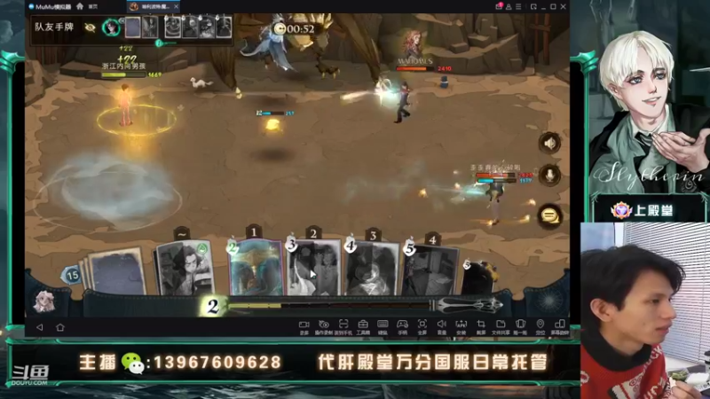 【2022-04-01 20点场】姜珩羽：四月她醒了