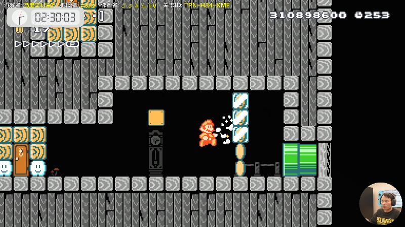 【马里奥制造】超级小桀的精彩时刻 20220403 14点场