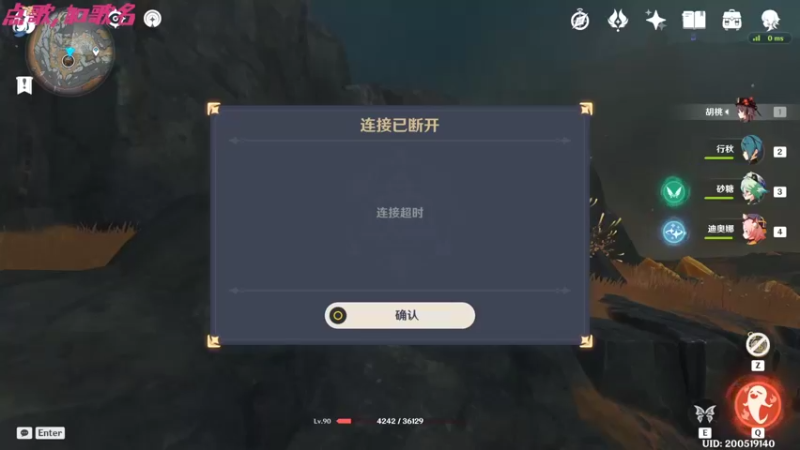 【2022-04-02 14点场】Corgi酱紫：鬼鬼代播 帮肝材料喔