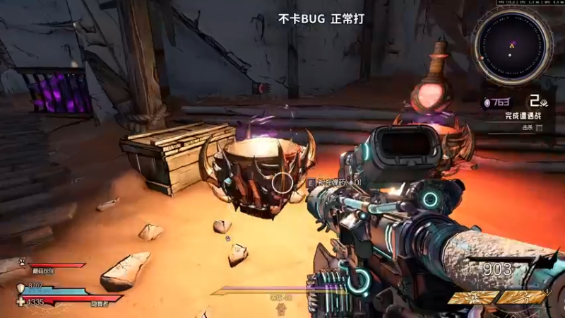【2022-04-02 23点场】朱古力崽：杀缇娜隐藏BOSS【小缇娜的奇幻之地】