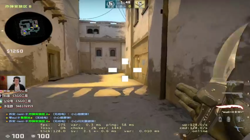 【2022-03-28 17点场】CSGO2ge：CSGO2ge的直播间