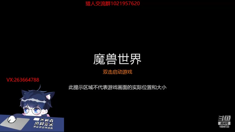 【2022-04-02 15点场】丶柠柠柠柠萌：柠萌：三系猎人 大米包車 冲层