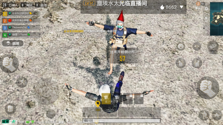 今天嗓子失声了，感谢大家的支持