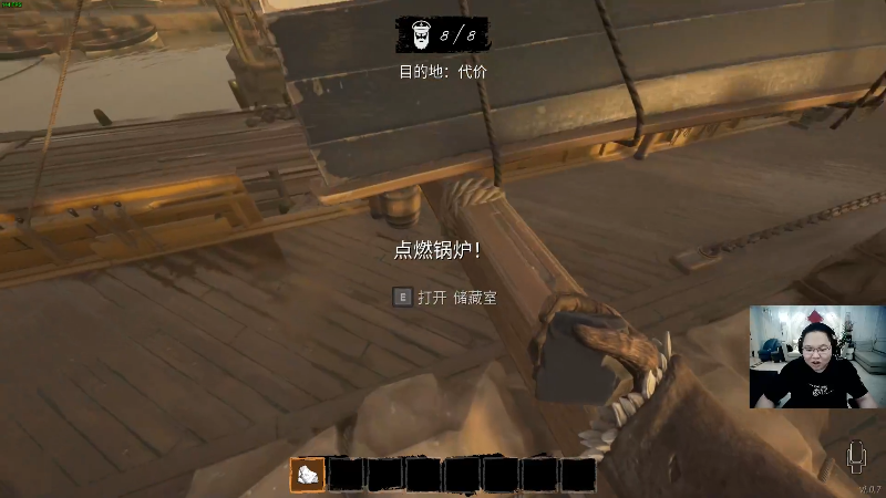 【英雄联盟】即将拥有人鱼线的PDD的精彩时刻 20220404 01点场