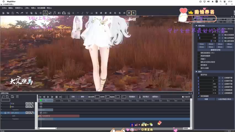 【2022-04-04 07点场】SSz丶小阿衡：【有车位】蚀月局姐姐带你猛猛冲