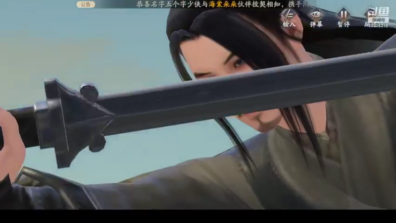 【2022-04-04 13点场】娱生有你：0充肝帝请指教