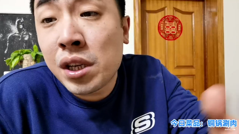 我在斗鱼看无尽无尽的无尽直播户外