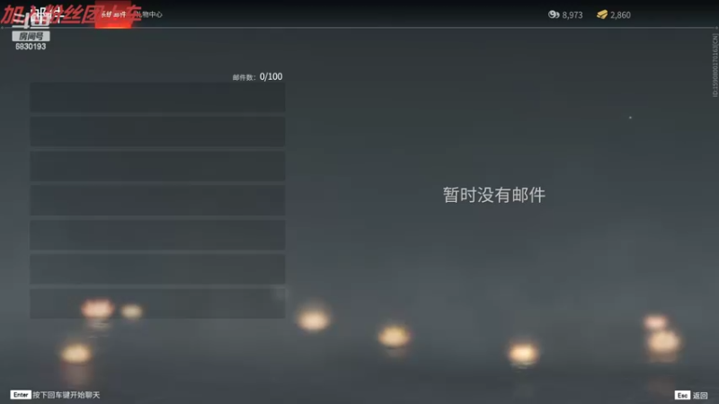 【2022-04-02 18点场】亓祁i：开黑上车  柒柒喜欢小姐姐