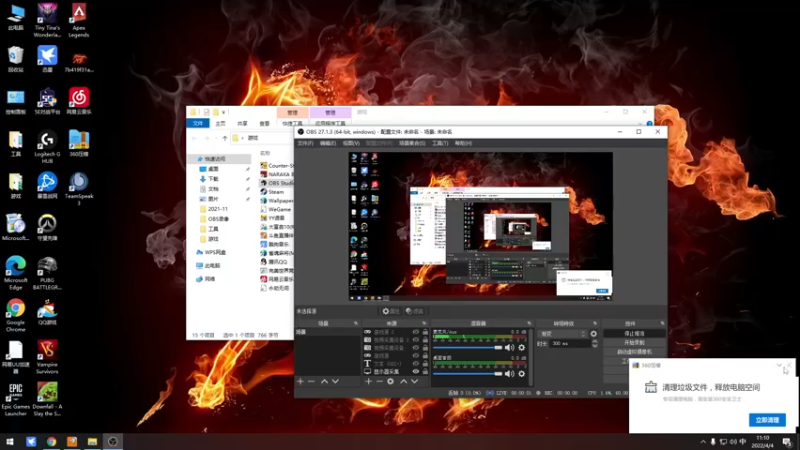 【2022-04-04 11点场】yjjimpaopao：先GO  晚上 春风杯