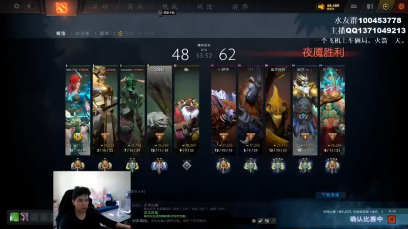 【2022-04-03 11点场】青择_：玩游戏最重要的当然是！