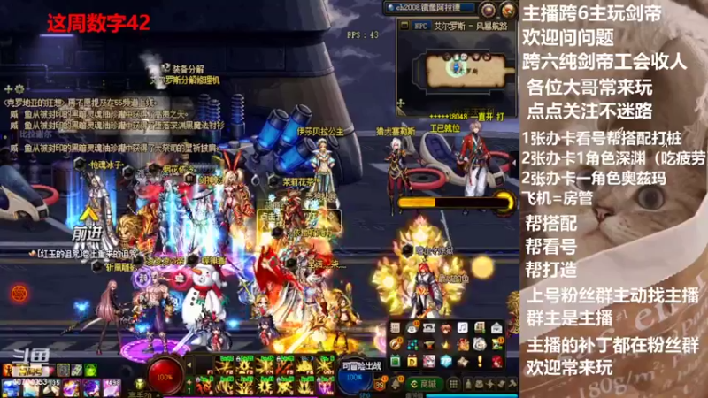 【 2022-04-04 10点场】