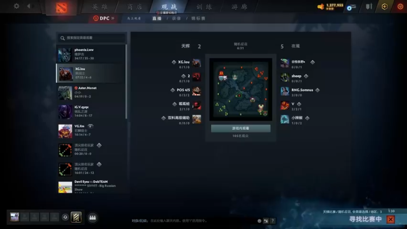 【2022-04-03 22点场】刘嘉俊Sylar1：拿出你的百分之百！