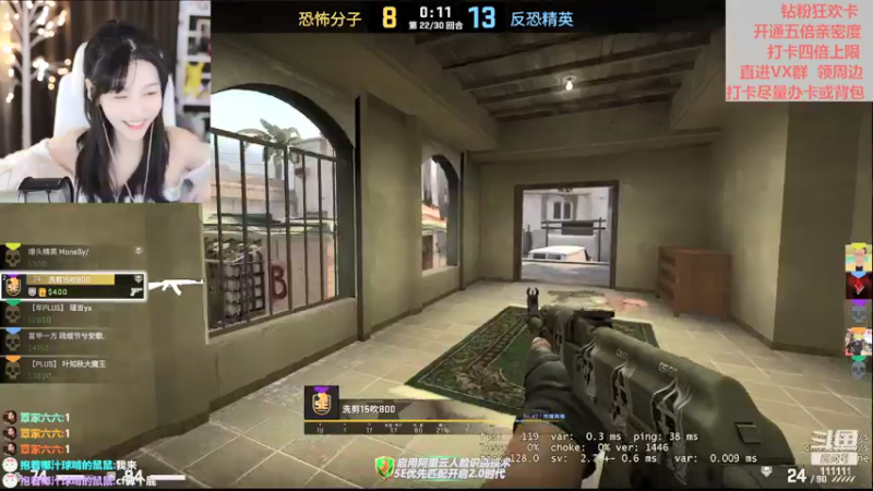 【2022-04-04 00点场】叶知秋Vanessa：秋:钻粉狂欢卡