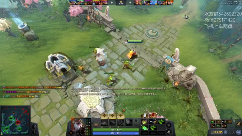 【2022-04-04 14点场】小粥泥浆：关键词:健康又阳间！！