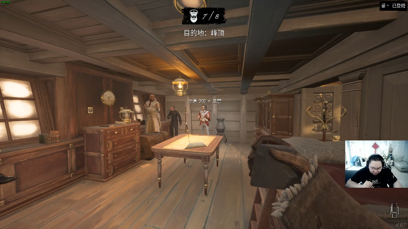 我在斗鱼看即将拥有人鱼线的PDD直播英雄联盟