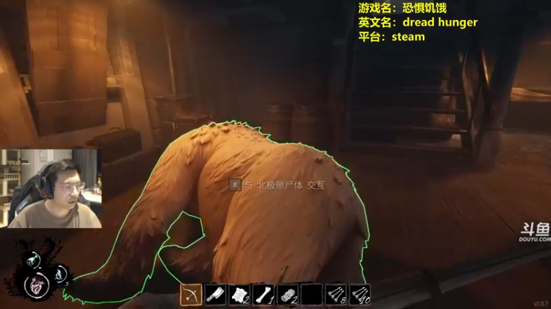 【2022-04-03 22点场】单车老师不迟到：dreadhunger狼人杀宝宝巴士开船