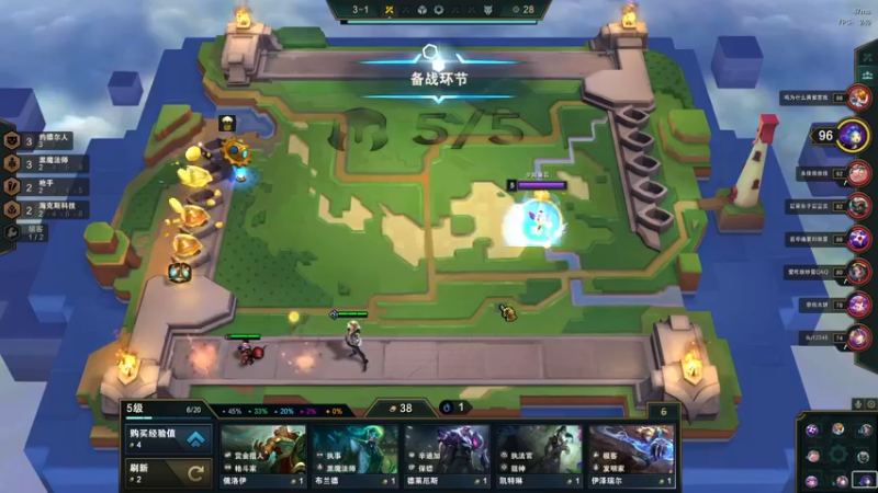 【2022-04-04 03点场】燕徊硯：八煤填海，法力无边！