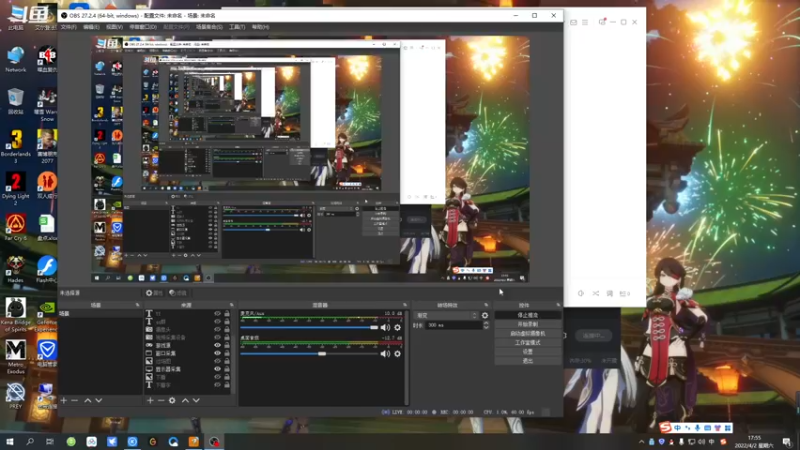 【2022-04-02 17点场】忽忽歪歪：浪的起飞啊
