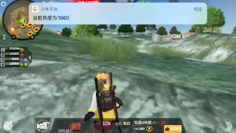 【2022-04-01 20点场】没吃饭吃我两拳：没吃饭吃我两拳的直播间