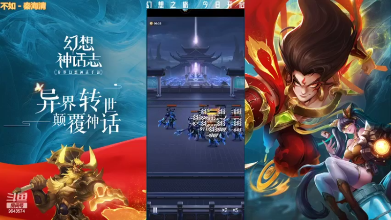 【2022-04-03 16点场】一直默默关注你的小强：在EMO的社会中独自成长