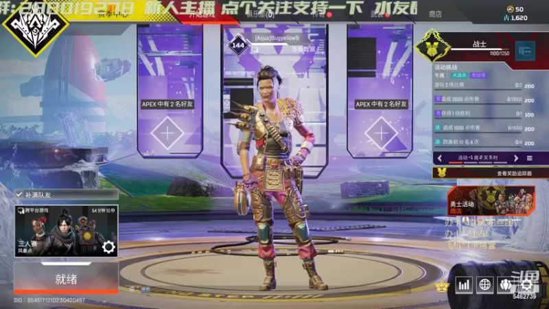 【2022-04-03 19点场】阿花哥哥呢：落地成盒，慢慢练吧