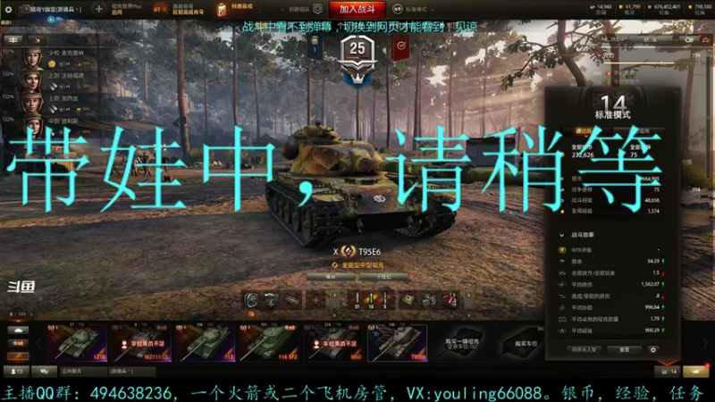 【2022-04-03 18点场】暗夜幽霊：幽霊：囤十个小目标
