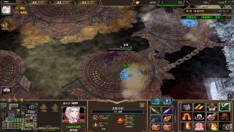 【2022-04-03 18点场】ks传奇万先生：神魔征途：满氪带飞