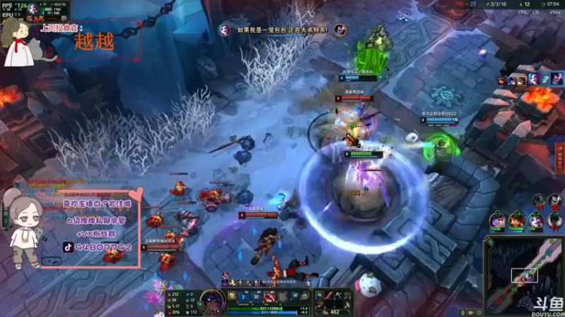 【2022-03-31 21点场】哦呦orz：【小奶团】确定不多待会吗