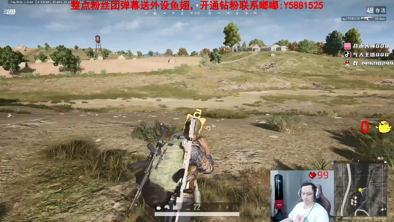 有点意思