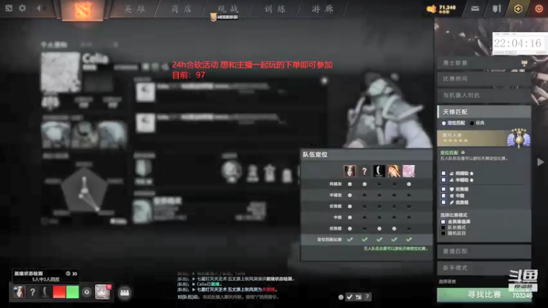【2022-04-03 20点场】小铅笔HB：新版本高胜战绩无敌蓝猫！