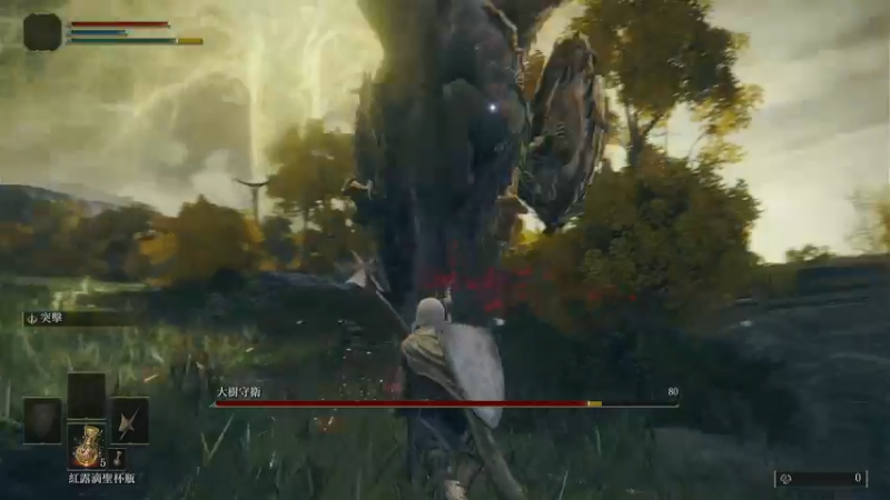 【2022-04-04 02点场】F0reverDK：你就是艾尔登之王?