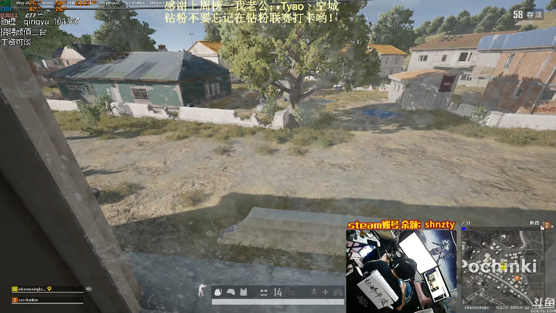 【热门游戏】轻语丶619的精彩时刻 20220404 22点场