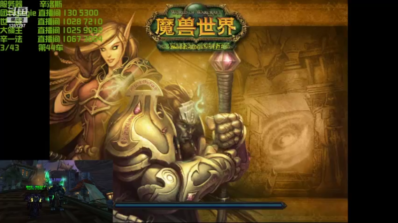【2022-04-04 19点场】missest：辛洛斯AOS 该出了