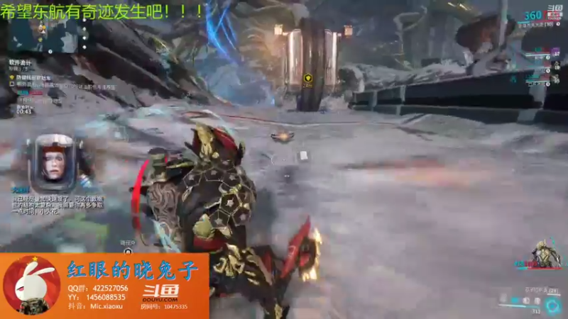 【2022-03-27 19点场】不会红眼的晓兔子：晓兔子 纠结的核桃