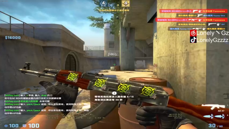 【2022-04-02 18点场】LonelyGzzz：Gz：嘎嘎上分