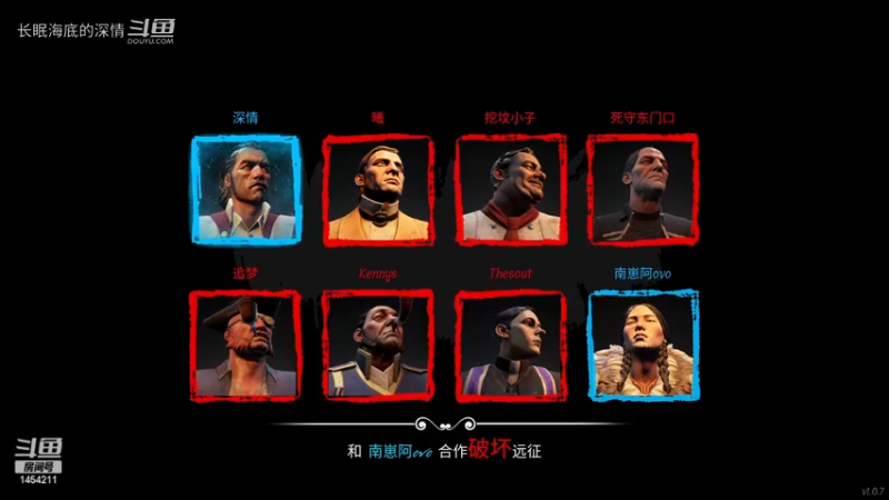火枪暴力执法击杀秀场