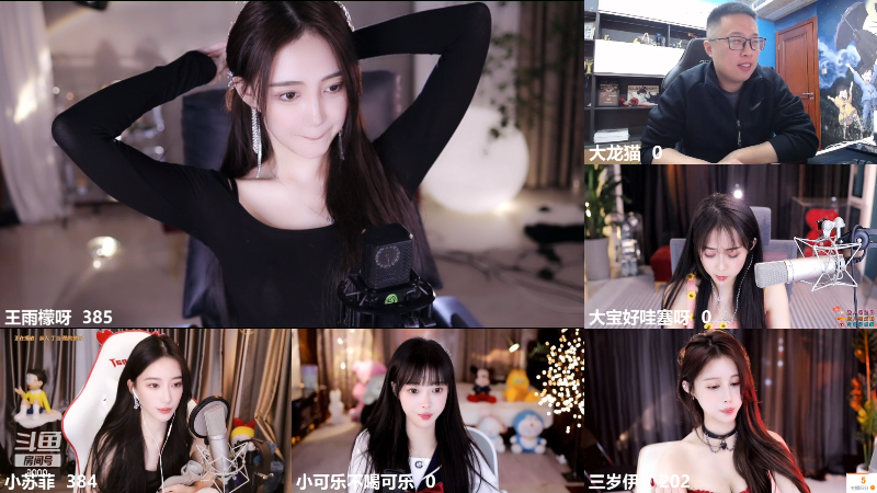 【舞蹈】王雨檬呀的精彩时刻 20220404 00点场