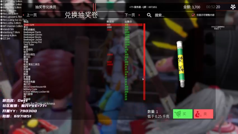 【2022-04-03 05点场】艾小雨Oo：新档新的开始