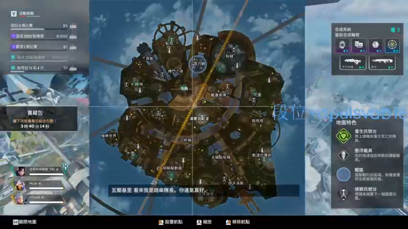【2022-04-03 22点场】小段很来劲：钻粉钻石不排队喔