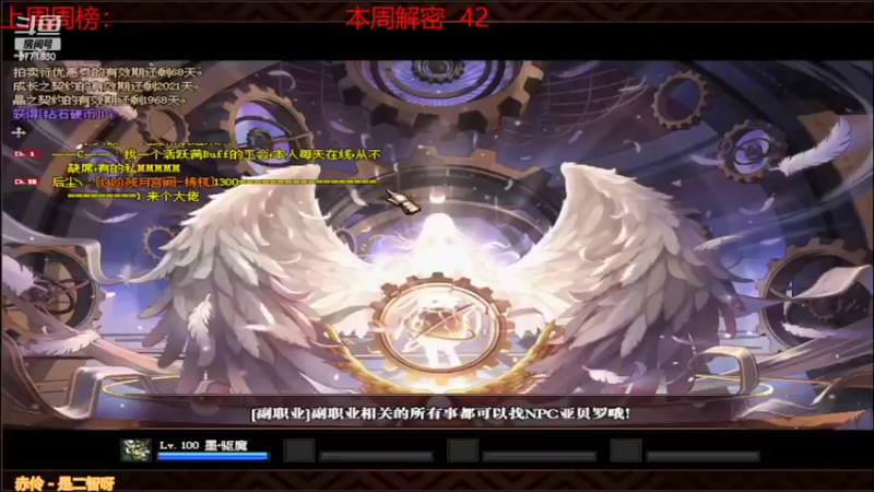 【2022-04-03 09点场】卡赞亮少：我能有今天全是因为你们承蒙关照