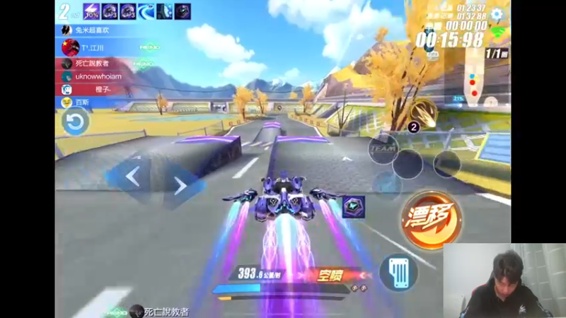 【2022-04-04 01点场】无敌帆丶：9000分排位嘟嘟