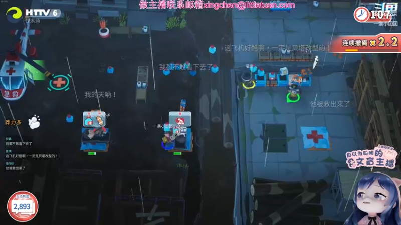 【2022-04-03 23点场】一条小团团OvO：坚持不吃外卖的第二天